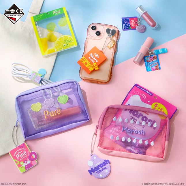 ピュレグミデザインのアイテムで日常がさらに楽しく
