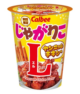 甘辛いヤンニョムチキンの味わいを「じゃがりこ」で
