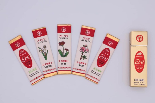 華やかな香り広がる2種類の味わいがよみがえる
