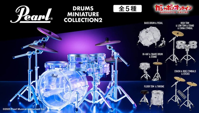 全てコンプすれば壮大なミニ楽器コレクションに
