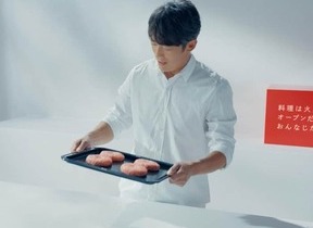 反町隆史さん出演、東芝の生活家電CM　オーブンレンジ、掃除機、洗濯機