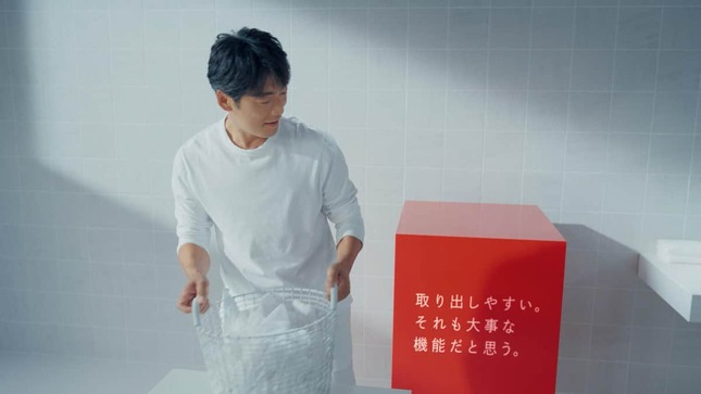 洗濯機「ロー＆ビッグ投入口」編