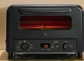 宍戸錠さん死去、梅宮辰夫さんに続き「くいしん坊」が