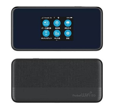 複数接続でも安定的な5Gの高速通信を実現
