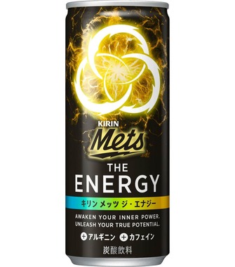 「キリン メッツ」らしい爽快な刺激と飲み応えでエネルギッシュに
