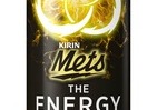 「キリン メッツ ジ・エナジー」　カフェインとアルギニン配合