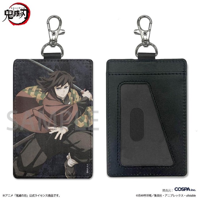 鬼殺隊イメージのアイテムなど多数用意
