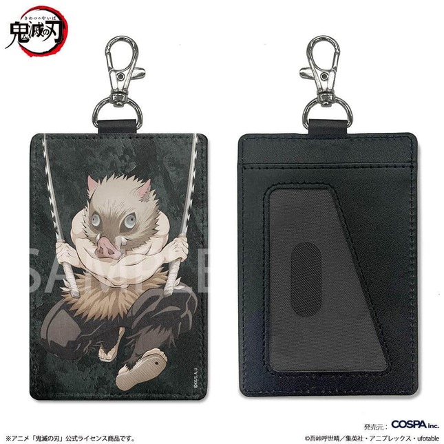 鬼殺隊イメージのアイテムなど多数用意
