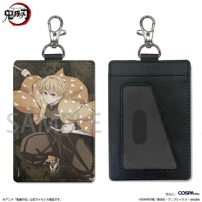 鬼殺隊イメージのアイテムなど多数用意
