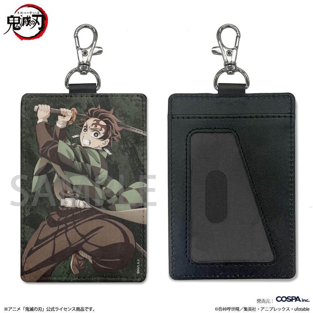 鬼殺隊イメージのアイテムなど多数用意
