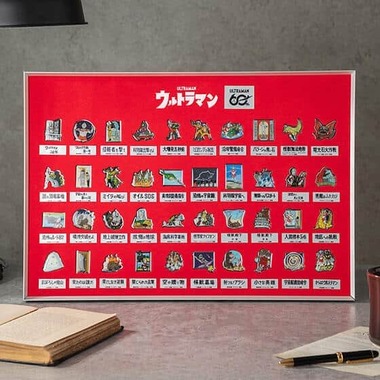 【新品　非売品】 ウルトラマン記念　ピンズセット ウルトラマン」60周年記念 各話の印象的なシーン描いた額装