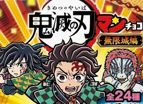 くいしん坊宍戸錠男の料理 4代目“くいしん坊”宍戸錠さん出演回を追悼放送！地元漁師たちが