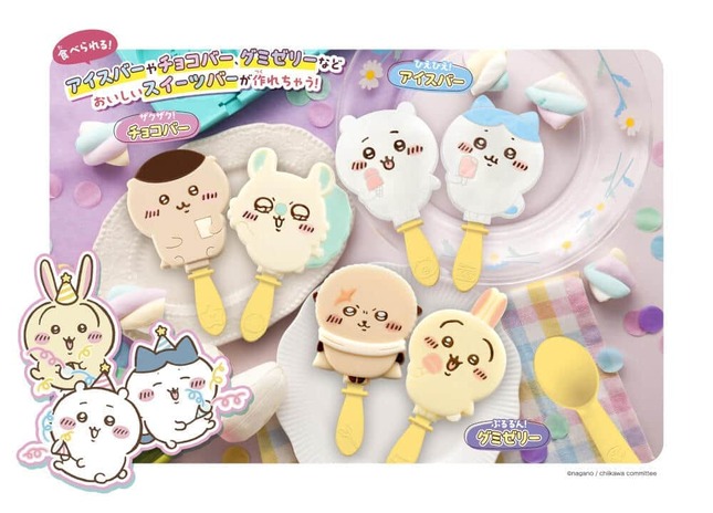 「ちいかわ」のキャラのスイーツバーが完成
