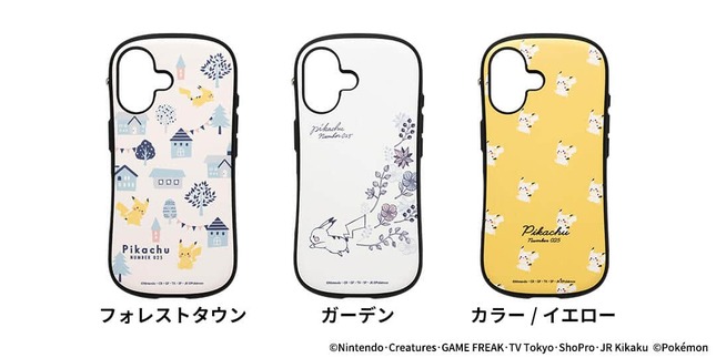 落ち着いたデザイン＆カラー、普段使いしやすい
