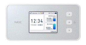 外出先はもちろん、自宅でも5Gの高速通信
