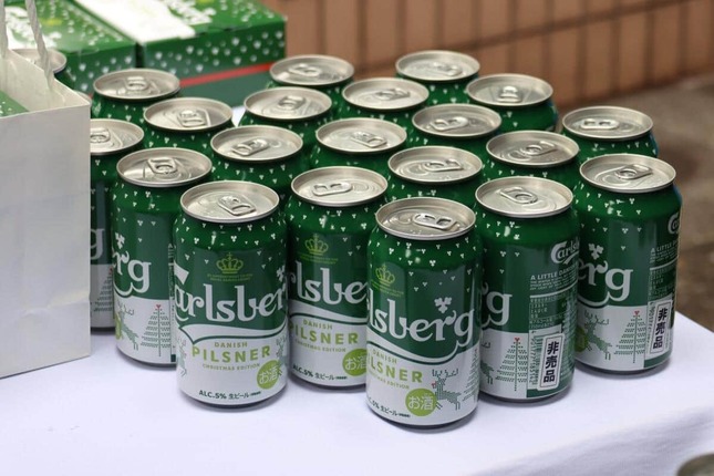 「カールスバーグ」