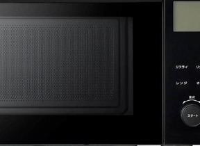 揚げ物や焼き物をおいしくあたため　ツインバードから「リフライオーブンレンジ」