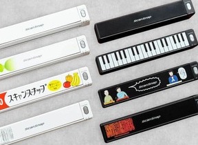 バッテリー内蔵のモバイルスキャナー　USB Type-C対応