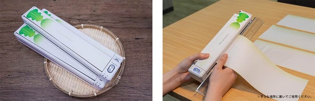 スキャンライフが楽しくなる、遊び心のあるデザインカバーを別売で用意
