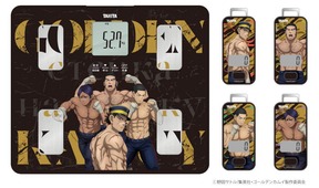 「スチェンカ」に挑む4人とともに楽しく健康管理