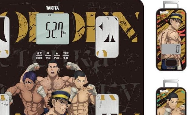 タニタと「ゴールデンカムイ」コラボ　「杉元」ら4人が音声ナビゲートする体組成計