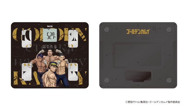 「スチェンカ」に挑む4人とともに楽しく健康管理