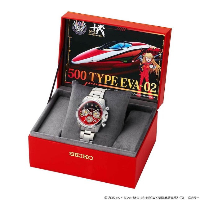 想像の「エヴァンゲリオン新幹線」がモチーフ