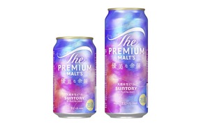 幻想的なデザインのパッケージ、ゆったりと自分時間に浸れる味わい
