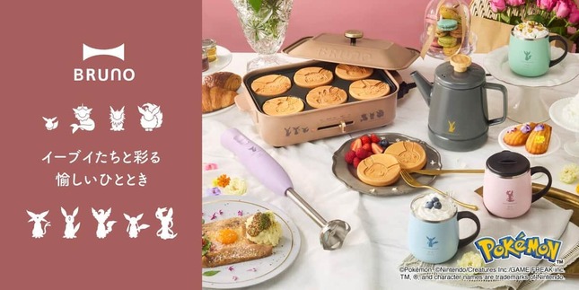 「イーブイフレンズ」と一緒に楽しいカフェタイムを
