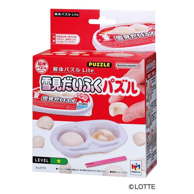 組み立てればかわいいサイズ感の「雪見だいふく」が完成
