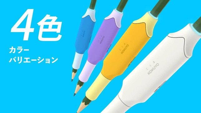 小学校の6年間、子どものやる気をサポート