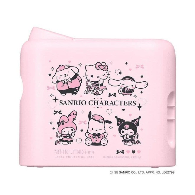 ハローキティやマイメロディデザインのラベルが手軽に作れる
