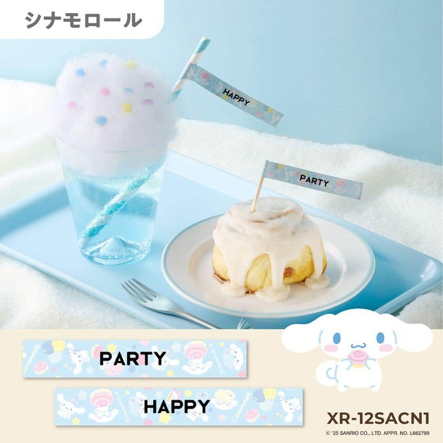 ハローキティやマイメロディデザインのラベルが手軽に作れる
