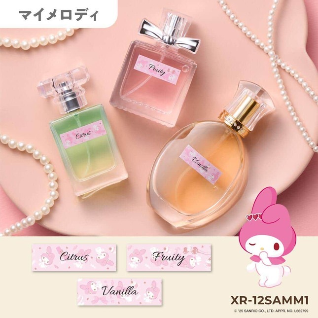 ハローキティやマイメロディデザインのラベルが手軽に作れる
