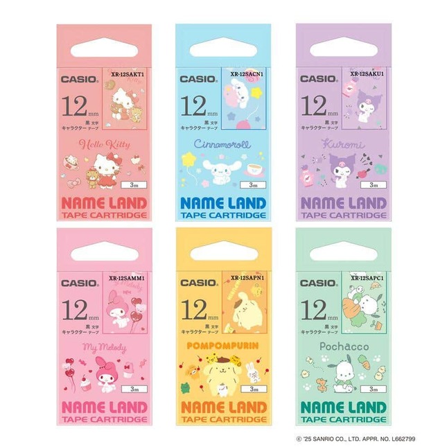 ハローキティやマイメロディデザインのラベルが手軽に作れる
