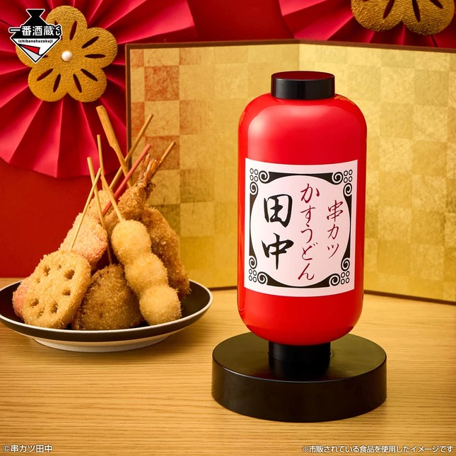 自宅で串カツ田中気分が味わえるアイテムを多数ラインアップ

