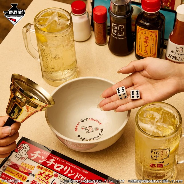 自宅で串カツ田中気分が味わえるアイテムを多数ラインアップ
