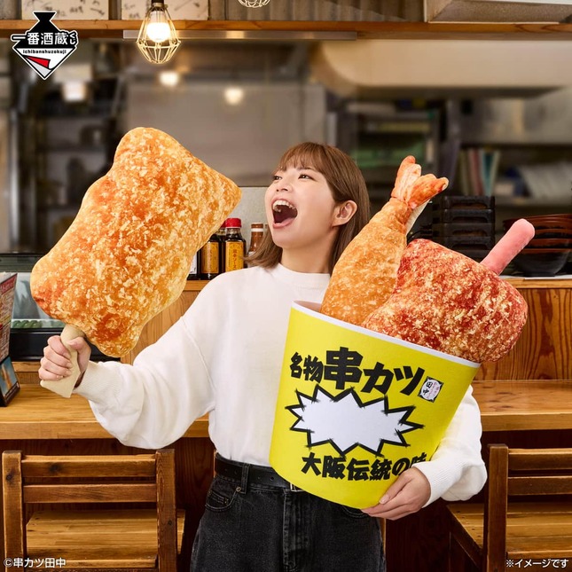 自宅で串カツ田中気分が味わえるアイテムを多数ラインアップ
