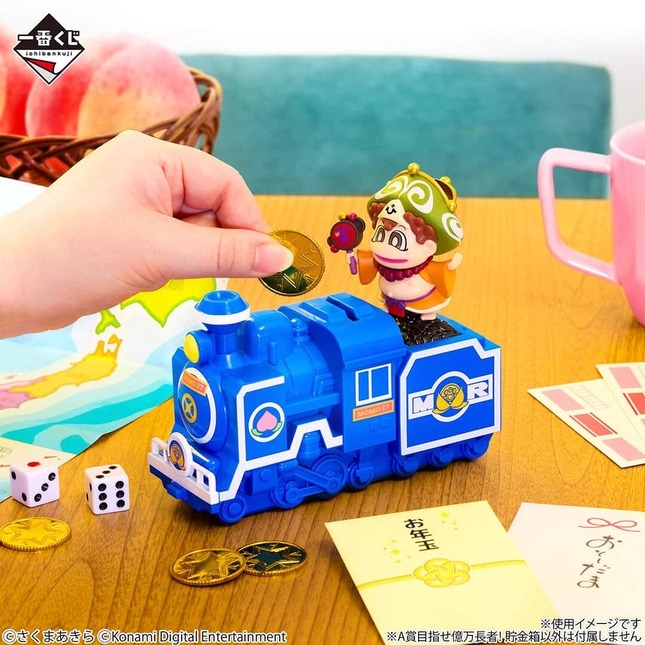 「桃鉄」の世界観を表現したアイテム勢ぞろい