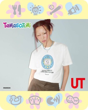 「UT」コラボモデル「たまごっち」と、Tシャツが登場
