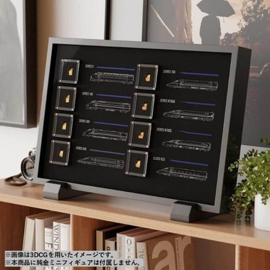 新幹線の歴史を彩った名車両たちが重厚なミニフィギュアでよみがえる