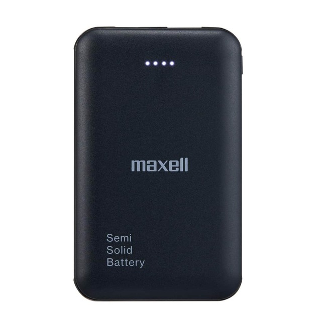 安全性が高い上に長寿命化も実現