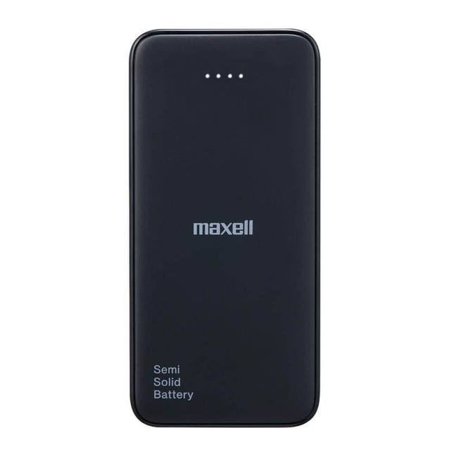 安全性が高い上に長寿命化も実現