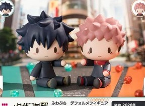 「呪術廻戦」虎杖悠仁と伏黒恵のデフォルメフィギュア　手のひらサイズ