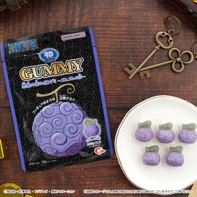 食べてもゴムゴムの実の能力は宿らないのであしからず
