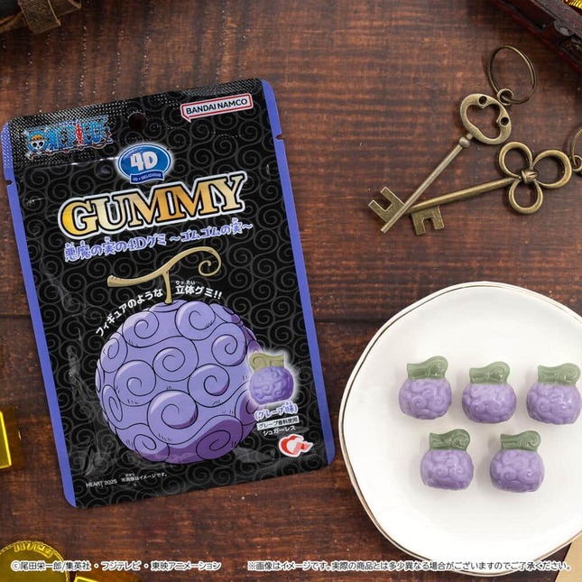 食べてもゴムゴムの実の能力は宿らないのであしからず
