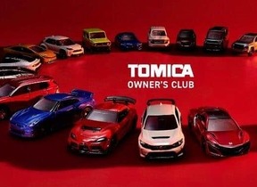 「トミカ」の歴史を彩る名車が最新技術で復活　第1弾は「マツダ ファミリア」