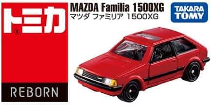 当時のギミックはそのまま、最新技術でブラッシュアップ
