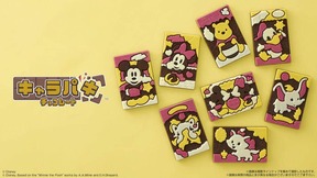 遊んで楽しい、食べておいしい　ディズニーキャラクターたちがキャラパキに