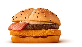 ロトに次ぐ伝説が生まれる！？3メニューが登場